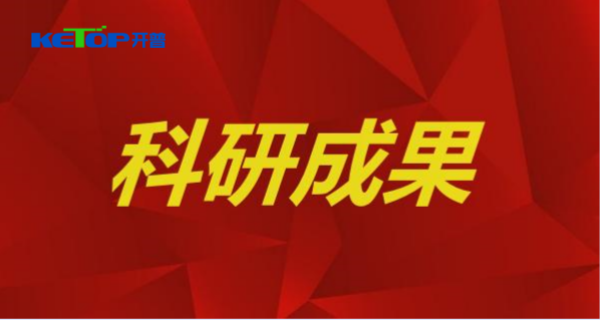 ART-304數字信號檢測校準裝置